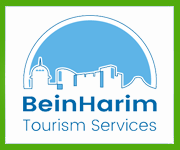 Bein Harim Tourism Coupon Codes