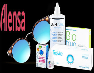 Alensa Coupons