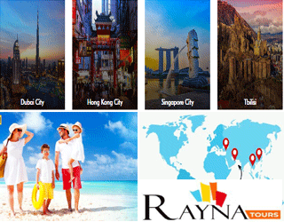 Rayna Tours Coupons