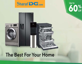 Sharaf DG UAE Coupons