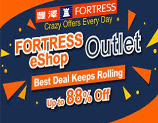 Fortress Coupons