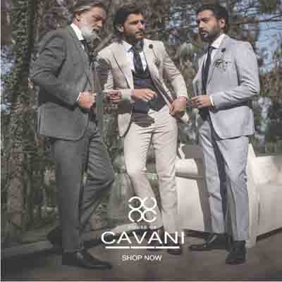 House of Cavani Coupons